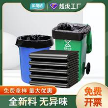����������żӺ��ش��ɫ�Ƶ�ѧУ��ҵ�����������ϴ�һ��������
