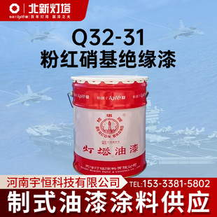 ���������ՉT��Q32-31�ۼt�����^�������늙C�O��Ľ^������