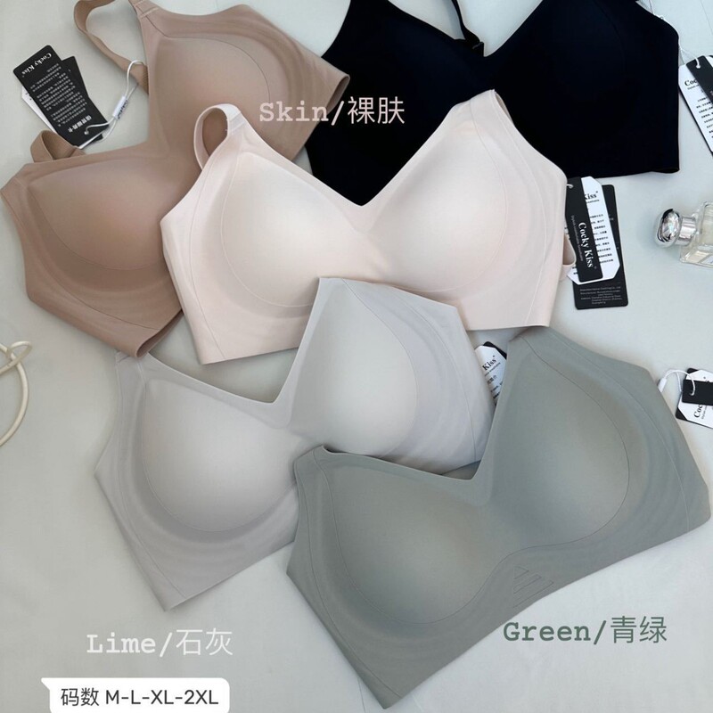 9033 Double Side Litching Traceless Push-up Bra All-match Traceless Lightweight Breathable Non-rimless Underwear Women's Bra 9033 Double Side Litching Traceless Push-up Bra All-match Traceless Lightweight Breathable Non-rimless Underwear Women's Bra
