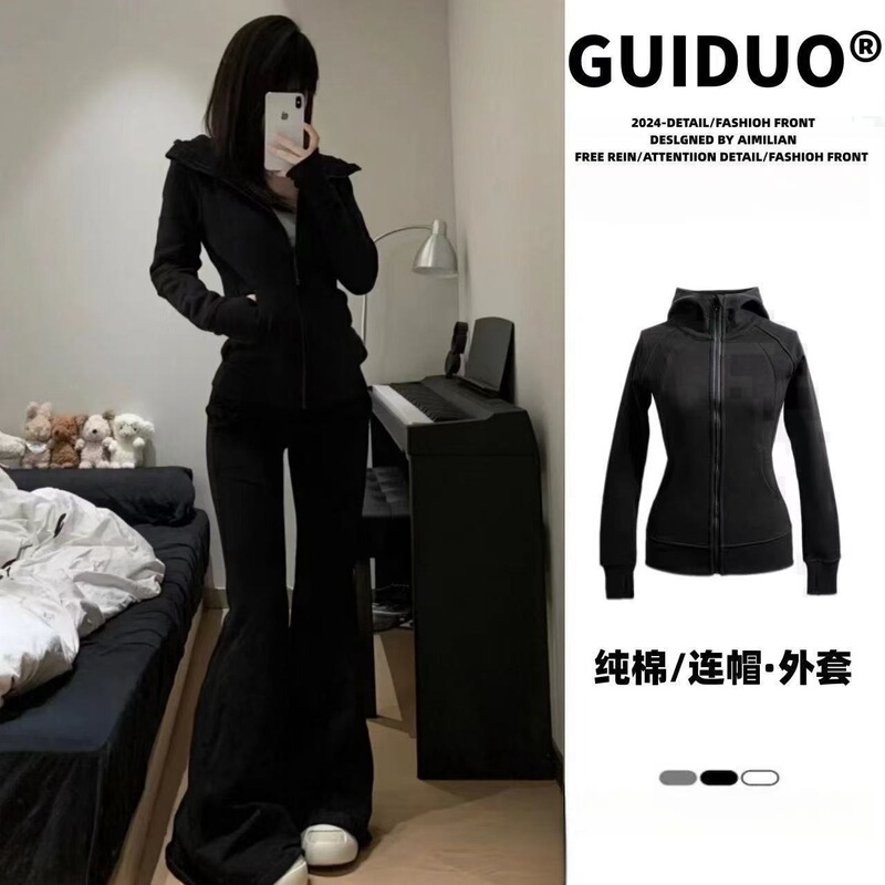 New Zipper Slim-Fit Hooded Sweatshirt, Slimming Autumn and Winter Sports Long-Sleeve Style, Versatile, Ready for Export
