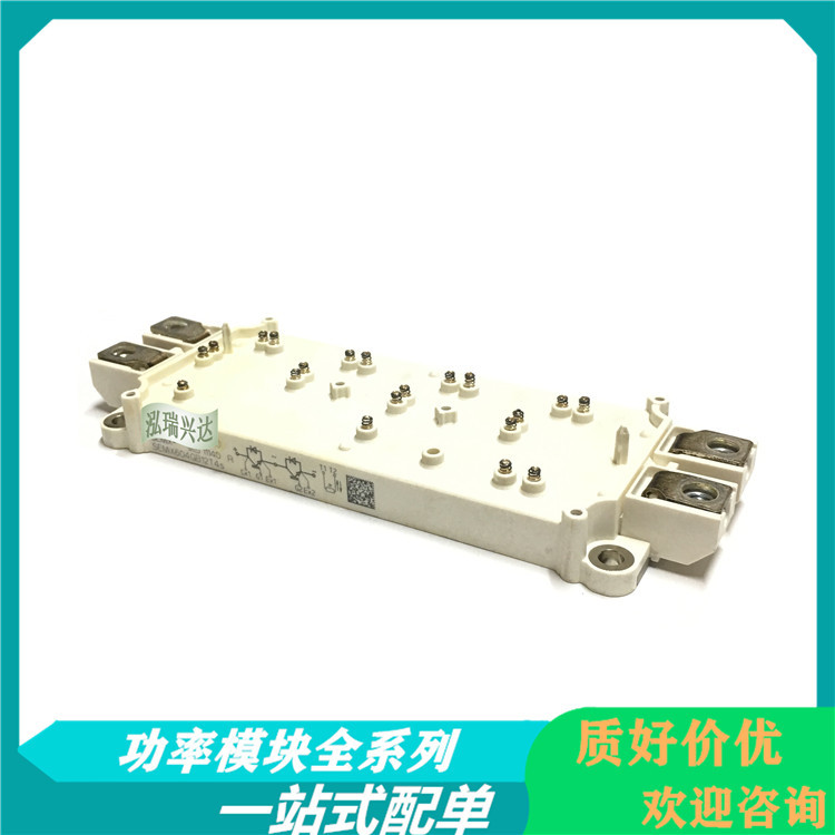 SEMIX604GB12T4S SEMIX604GB12VS GB128DS 12V4S SEMIX604GB12E4S