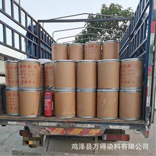 ������ëȾ�����Գ�II ���Դ�t���Խ��S������Ⱦ�ϵ�����Ⱦ��