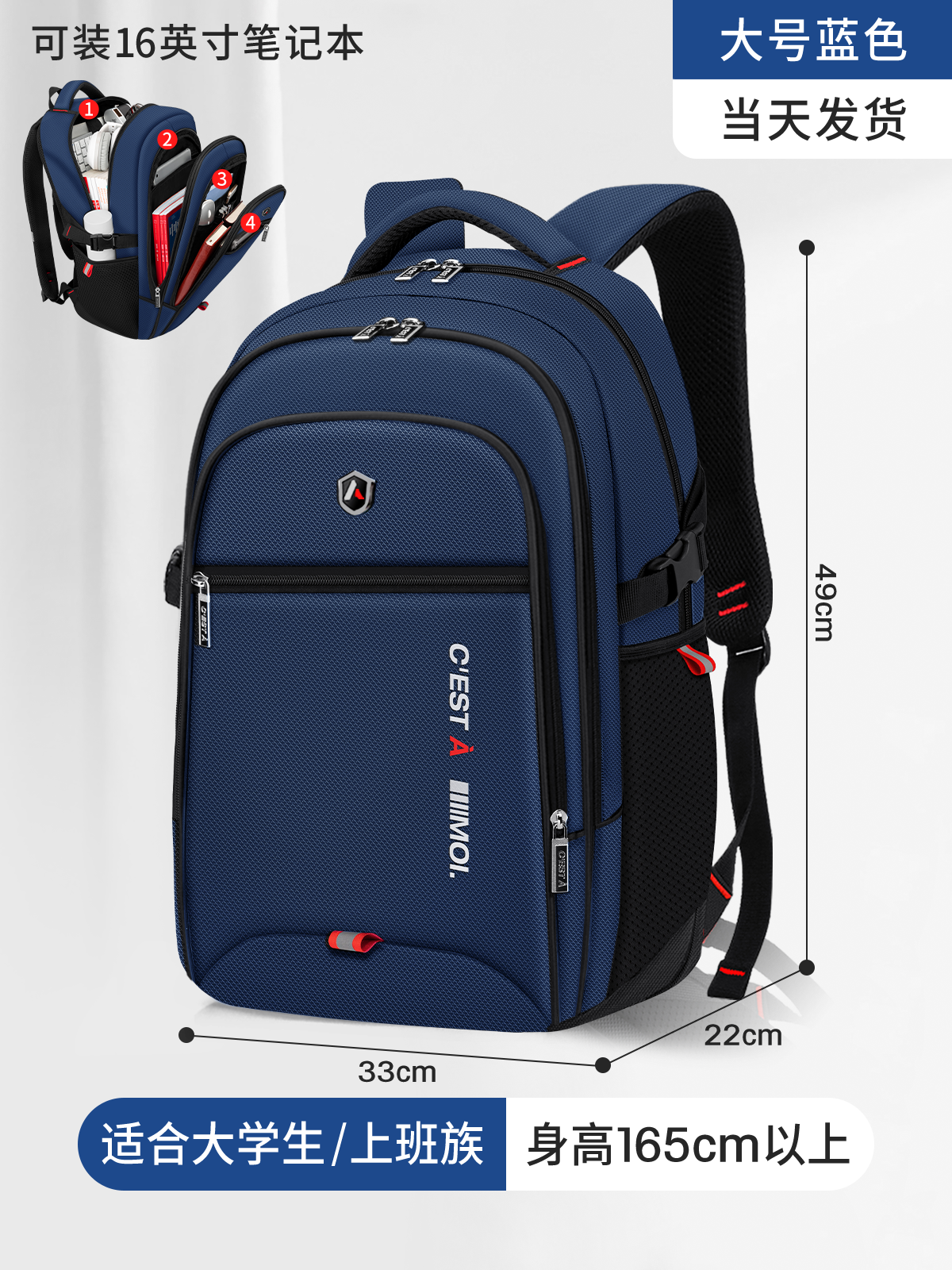 Mochila de gran capacidad para estudiantes de primaria de 3.º a 6.º grado, mochila informal de estilo coreano simple de Shao Dong para reducir la carga.