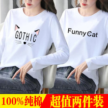 LTŮ2023＾¿nӡٴ⴩Ů