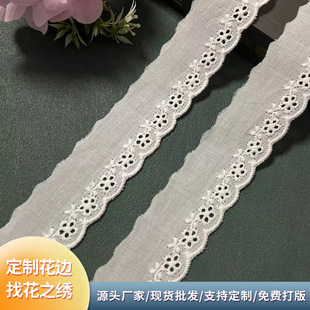 Դ�^�S�Ҿ���ȫ�޲�С��߅ �ٴ�С�黨�����I��ͯ�b����DIY�o��