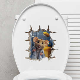 破墙小老鼠墙角贴画浴室马桶盖装饰贴画卫生间墙面动物贴纸-22003