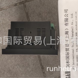 Rtr Energy Counter, Rtr Inverter, Rtr Capacitor, New Spot