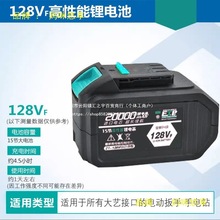 ôͨˢֵԲĥ98v128VF258VFس