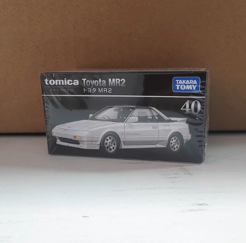 TOMY Domeka Black Box Alloy Car Ultimate TP Black Box Sports Car Nissan Nissan Boy Modelo de juguete