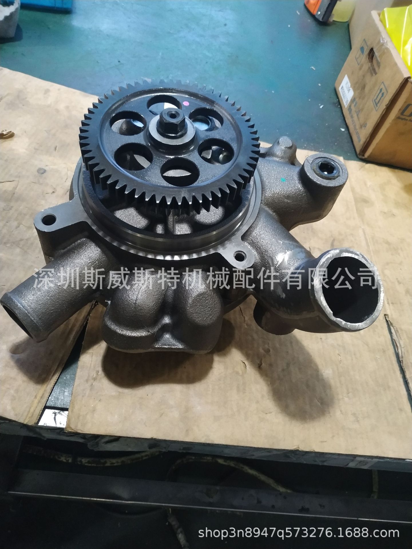 DP-TDT006-001 (2)