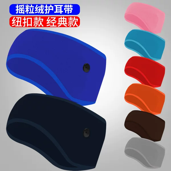 Warm Fleece Ear Protection Headband for Autumn and Winter Skiing, Fleece-Lined Edge Headband for Outdoor Cycling, Windproof and Cold-Resistant Ear Muffs