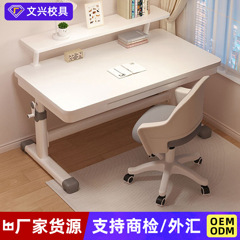 Children's Study Table, Hand-Cranked Adjustable Height Table, Study Desk, Writing Desk, Homework Desk, Large White Desk, Computer Desk and Chair Set