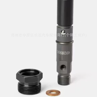 Oil pump, nozzle 3919350 injector is suitable