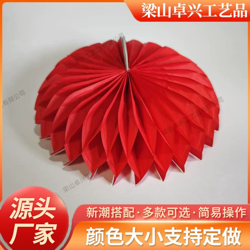 Цветная сотовая база для праздничных настольных декоративных принадлежностей