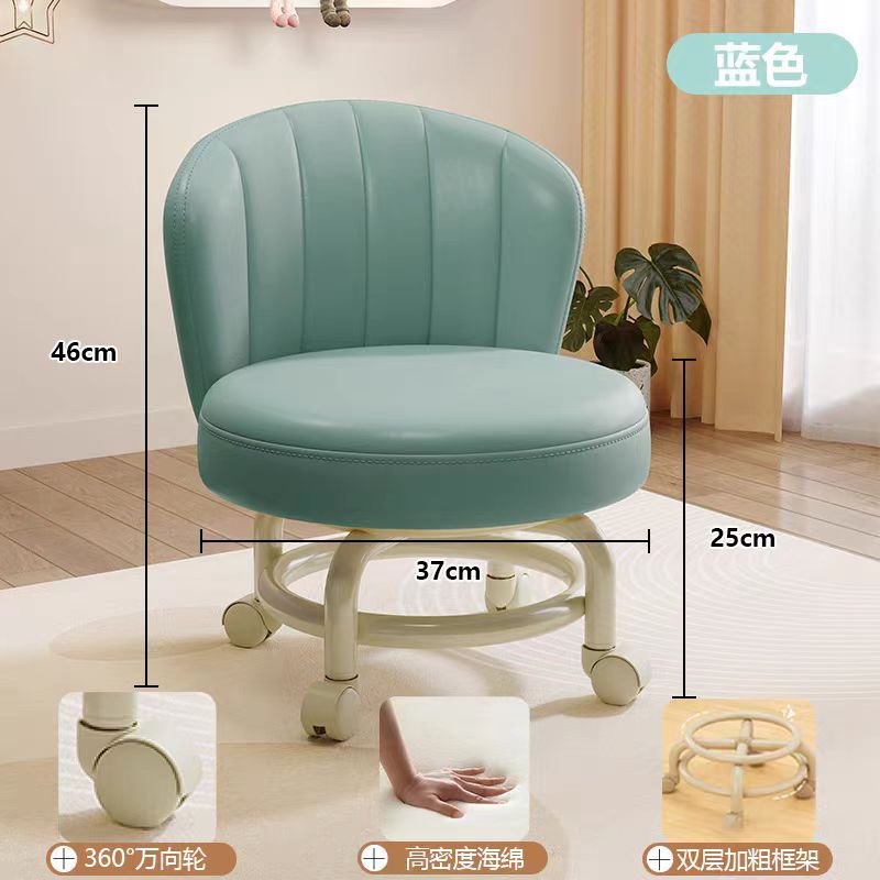 부채꼴 블루 + 강화 이중 레이어 미색 프레임