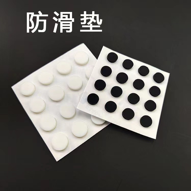 Almohadilla de silicona, fabricante de pegamento trasero negro, soporte para teléfono móvil transparente autoadhesivo, rejilla de goma redonda antideslizante, junta de silicona