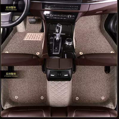 Q7 all-inclusive car mat, Modelə uyğun ayaqaltı - ordinary-double-layer-gray-rice-silk-ring