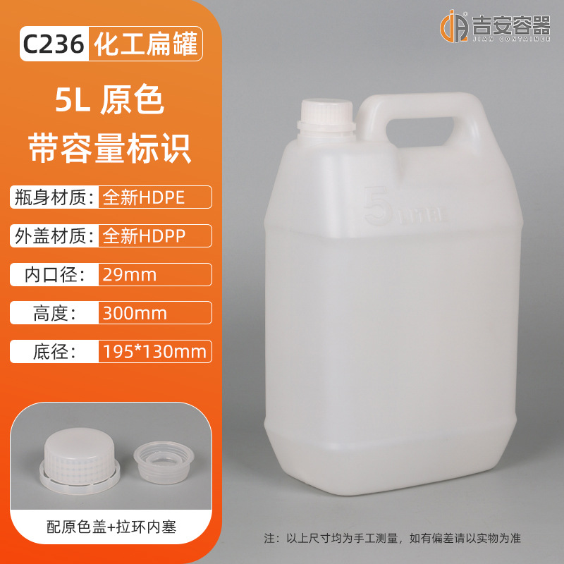  5 5LͰͰ Ͱڰ̴Һλ߱