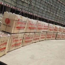 ���Bģ�幤������S�����l���ؽ��Bģ����Ӱ�7-11��؛Դ��Ҏ���R