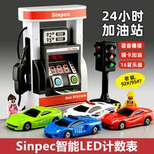 ��ͯ����վ���ģ�ͷ���С��܇�к�3�q6���������^�Ҽ���߼��͙C