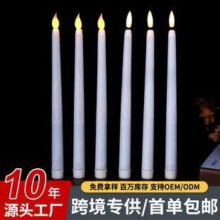 Valentine's Day Led Digital Candle Flame Head Long Pole Candle Light Atmosphere Birthday Proposal Artificial Candle Cross-Border