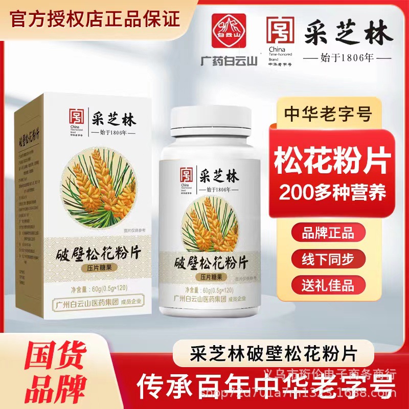 dfd425fcfa980adaa69bb02f41332c