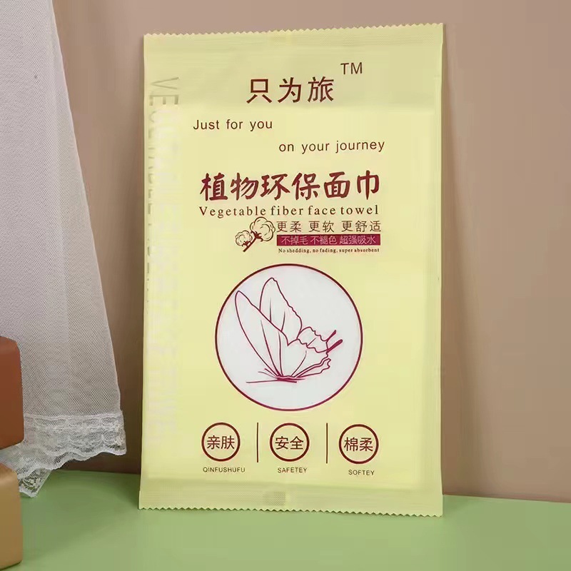 676aec33bc382a671a23f752d2c54a