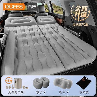 Joe's Suv Car Inflatable Bed Car Trunk Air Bed Car Sleeping Artifact Leveling Pad Car Mattress (Vehicle-mounted inflatable bed) - default-item-trunk-upgraded-wireless-air-pump-suv-exclusive-inflatable-bed-luxury-model-grey-camping-long-distance