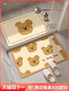 ����ܛ������ԡ�ҵ؉|�l���g�����T���ٸ���ˮ�|�����T�|��ˤ�_�|