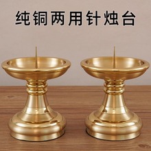 ���~�T̨Ϟ�T���àT̨��tһ�wϞ�T̨�S�~Ϟ�T̨�����Ϟ�T����