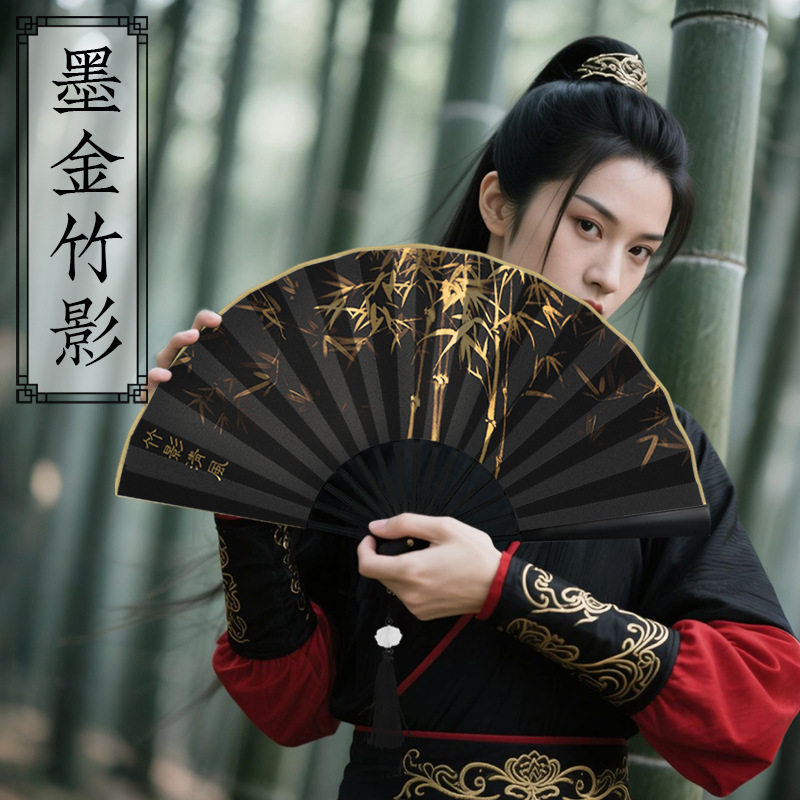 オリジナル扇子、古代スタイル、全竹、夏の涼しい絹扇子、中国風竹扇子、子供用ポータブル新しい中国扇子卸売|undefined