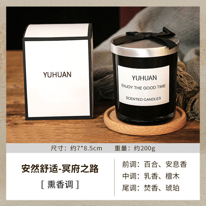 Aromaterapia vela fragancia romántica de la planta simple negro vidrio cera soja hogar Decoración interior mano regalo