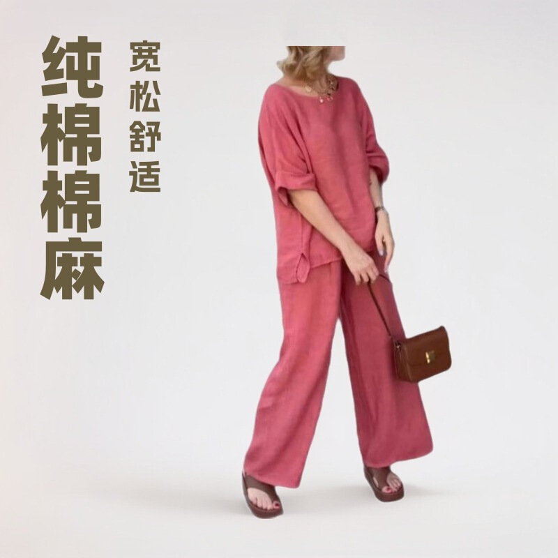 Cotton, Linen, and Ramie Fashionable Women's Suit 2025 High-Quality American-Style Long-Sleeved Pants Solid Color European and American Plus-Size Women's Clothing European and American Style