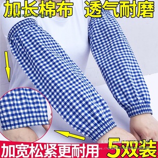 ���׼��L����Ů�N�����ͼ��޲������ﶬ������ĥ���K�ڱ����^��ȹ