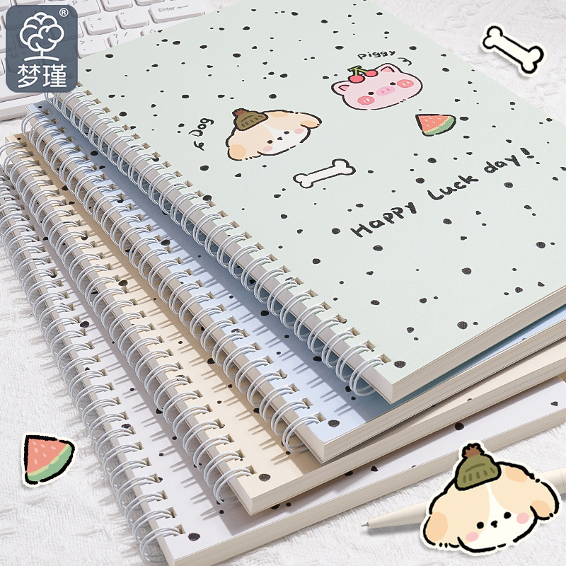 Meng Jin Coil Book Thickened Cute Notebook A5 Notebook Simple Cute Series New