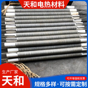 Alloy resistance wire high temperature electric furnace wire high temperature resistance 1400 degrees electric heating wire resistance wire electric heating flat wire