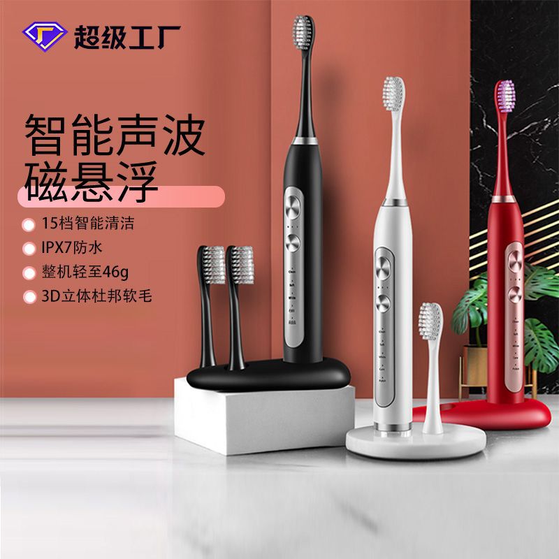 Explosive money Manufactor Ultrasonic wave Electric toothbrush Induction adult Rechargeable shock Soft fur