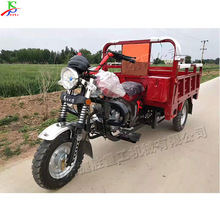 自走式汽油摩托运输车 风冷型燃油三轮摩托车 带高低速装载自卸车