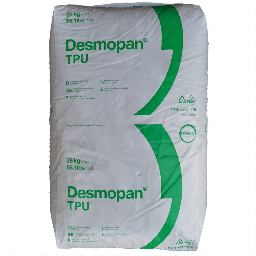 德国科思创 TPU DP 3360A,DPS 061,DP 3360A,DP 3364D,DP 3380A