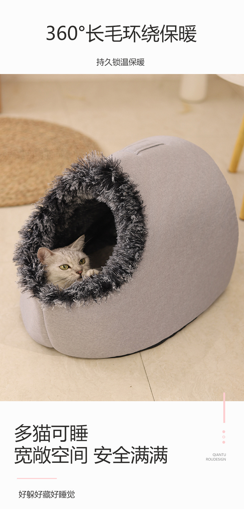 跨境批发猫窝冬季加厚保暖封闭式可手提小狗狗猫咪睡觉窝宠物用品