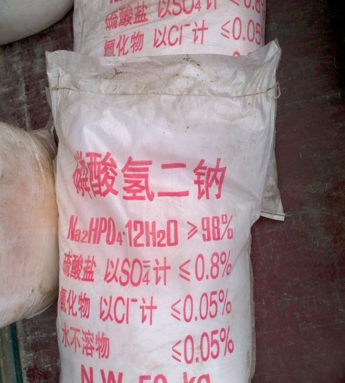 磷酸氢二钠 工业级水处理 软水剂 发酵缓冲剂 防火剂
