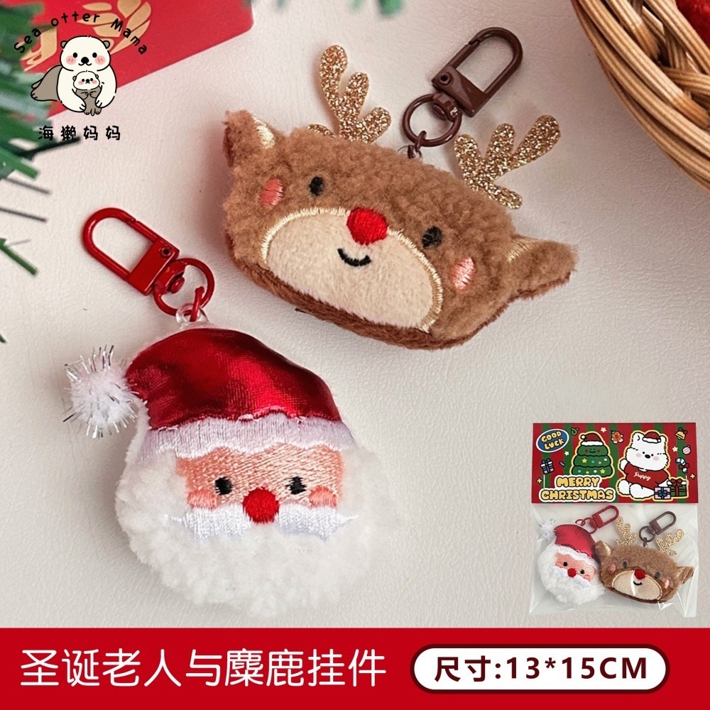 Tengyi original lindo muñeca de peluche de Navidad broche muñeca de dibujos animados decoración broche joyería de niña al por mayor