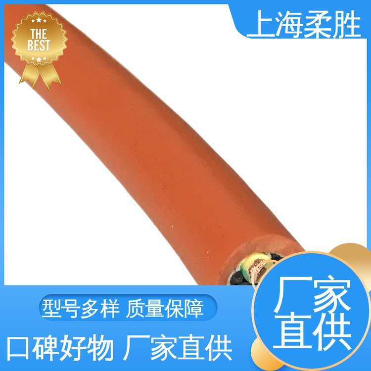 机器人手臂网线带电源水下推进器电线缆线耐拉耐磨耐低温屏蔽电缆
