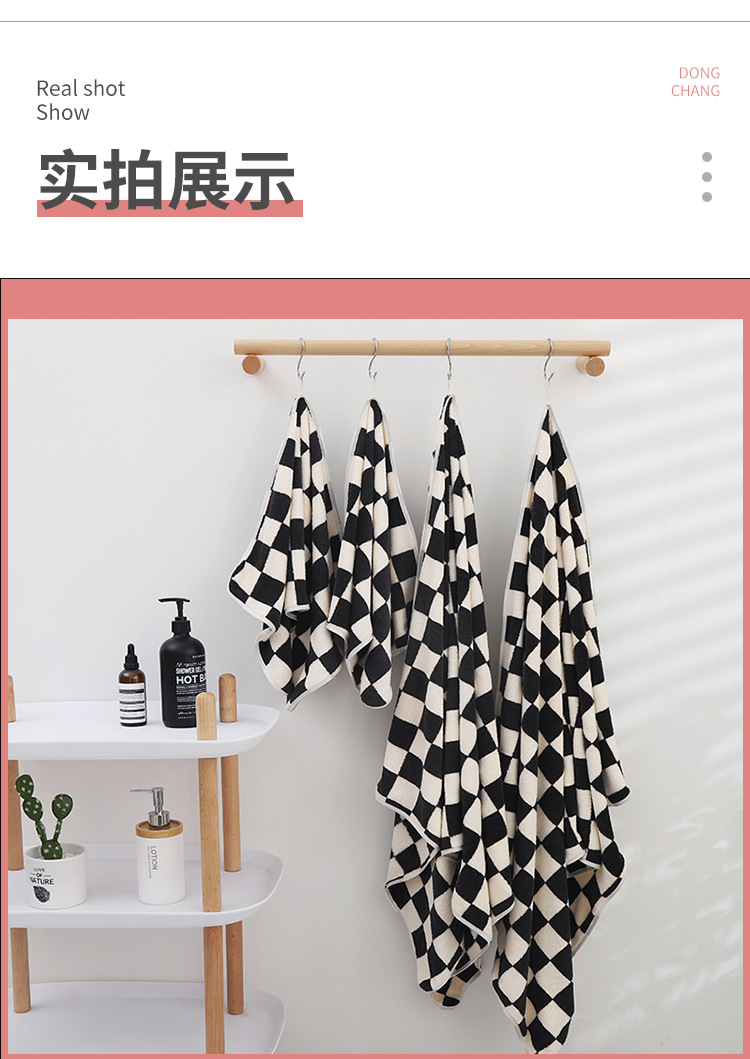 C-_Users_Administrator_Desktop