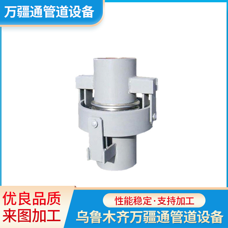 新疆万疆通 厂家供应 复式万向铰链型波纹膨胀节补偿器不锈钢 316