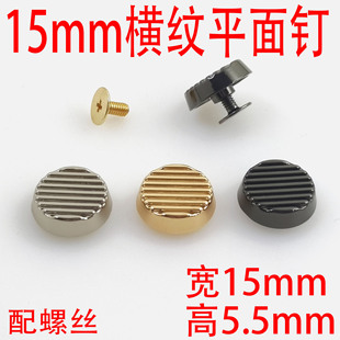 15mm�M�yƽ��ᔷ���������o���\�Ͻ��A�ΰ����ݽz�_�