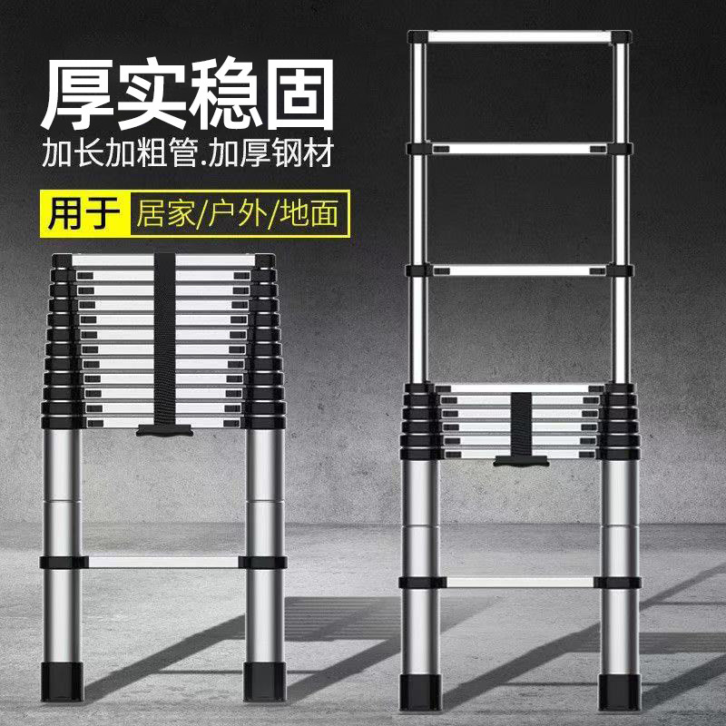 Loft Telescopic Ladder Multi-Purpose Lifting Folding Ladder Household Stainless Steel Straight Ladder Straight Ladder Indoor Portable Ladder
