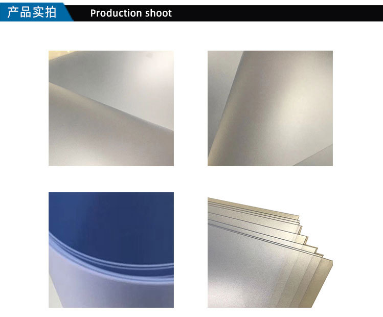 性能特点:该产品质量执行GB/T13520-1992