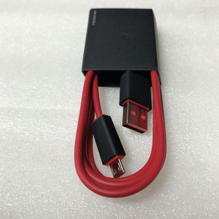 Bluetooth speaker power cord Mike red line capsule speaker V8 interface charging line with paper box