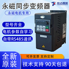380V����ͬ��׃�l�����d�����ʸ��늙C�ӿ��ƹ��ܷ�������